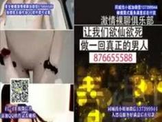 コスプレキャノンボール RUN.02 爆乳...