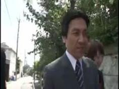 部長の奥さんがエロすぎて… �...