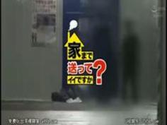 気絶するまでイキまくる巨乳劇団�...