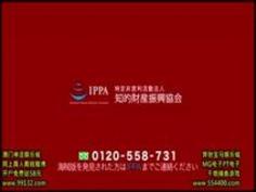 有名AV男優が全てレクチャー！これ...