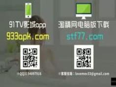 悪徳施術師が新人見習いに