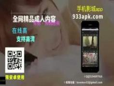 「私…お父さんの子供妊娠する...