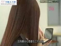 【栗林里莉】あなたに抱かれたい 愛される資格のない私の淫ら【RedTube】