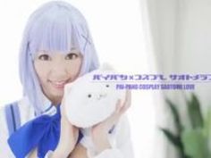 エロアニメ 美少女 コスプレ ハメ撮り パイパン