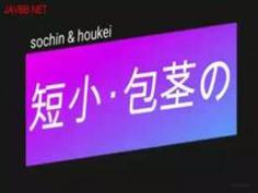 【無修正】自撮りオナニー3人娘.mp4