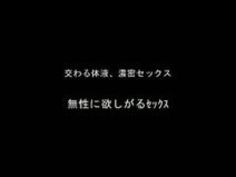 美女 宇都宮しをん セックス 宇都宮 Jカップ