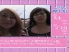 露出 ギャル 変態 フェチ 下着