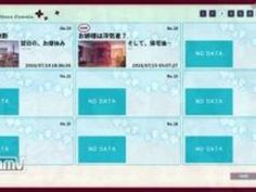 男の娘 体験版 女子校 体験 女子