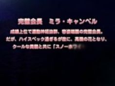 エロアニメ スマホ ビッチ 尻 学園