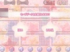 エロアニメ 手コキ ヒロイン スマホ ビッチ