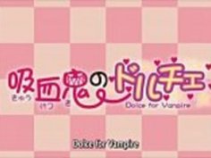 伊達城城恋人フルリンクhttp://shink.me/9PuwZ