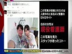 ウブで美人な看護師にチンコを見せたらＳＥＸ出来る！？