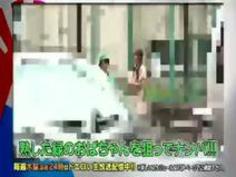 人の良さそうな”緑のおばちゃん”をナンパしてＳＥＸ！