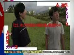 浴衣姿がカワイイ微乳の女の子たちをナンパ即ハメ③