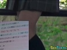 日本人学生が犯された