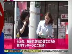 美人女教師をオイル性感マッサージでとことんイカせる！