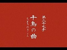 目隠しされた性的に興奮した熟女は、