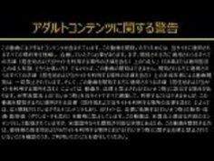 カリビアン-100817-514マンコ図鑑君島アンナ▼H265