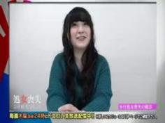 処女喪失１０６～マン毛の濃さに悩む会社員ちづる２４歳