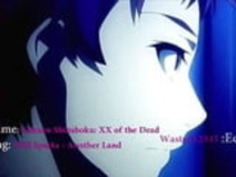 HMV - ファックミート