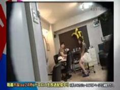 外国人のようなグラマー体型がソソる美容室のおばちゃん