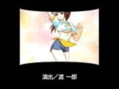 愛は鍵の数です（英語ダブ）