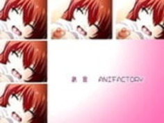 アネキー...私の甘い姉妹 - エピソード1