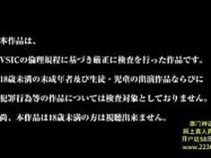【xvideos】Lカップで巨乳で爆乳美少女の、大島あいるのフェラパイズリ無料エロ動画！【大島あいる動画】