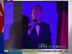 お父さん達に捧ぐ！生ストリップショー最前線　完全版