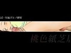 kitune :【アニメ】女子高生・狐と獣姦交尾