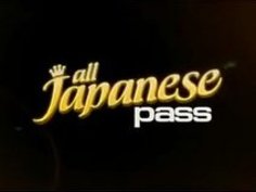 同僚社員と不倫関係にある美人妻がついにラブホテルで寝取られセックス