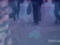 アジアニュースリーダ