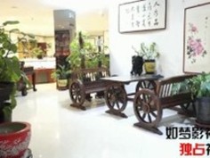 アジアのボンデージ