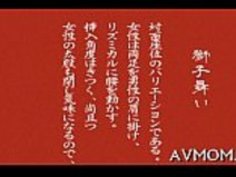 母私は69でdeepthroat cumを性交したい