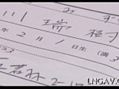 アンダーウェアの噴水のアジアの魅力