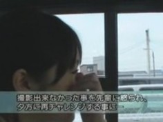 日本のバスハウス盗撮