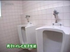 行くと女子校生が手コキしてくれるトイレ