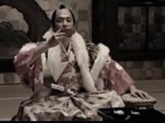 女性忍者 - マジッククロニクル9