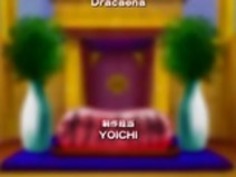 やつハメリップス02