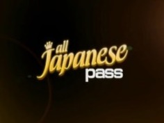 スリット内にバイブレーターで犯されている間ミニ広末はbonersを吸います