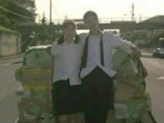 陽子 - 愛の日本の女の子