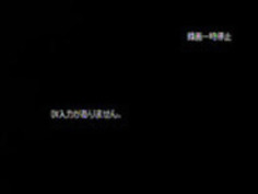 日本の成熟したPOV