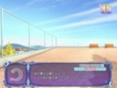 月の下でアンダーザムーン - レニレニ4