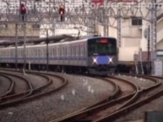 電車の中で角質