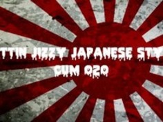 ゲッティンJizzy 020