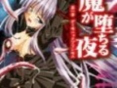 【無修正】浴衣ギャルが感じまくりの中出しセックス 他