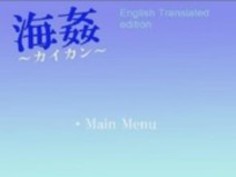 ルギアの冒険pt.1