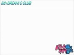 私の心の中の太陽JAP語フル