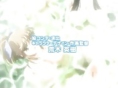 グレートシンコ川を共有します