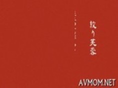 エッチなママは打た受け取ります